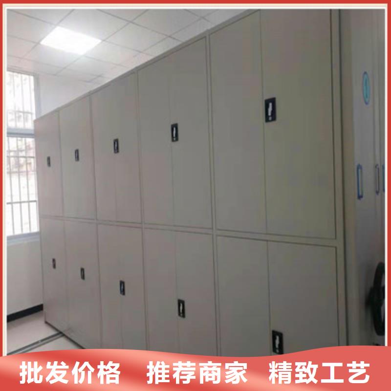 買箱式密集柜認準鑫康檔案設備