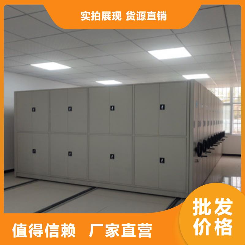 保密柜_支持定制