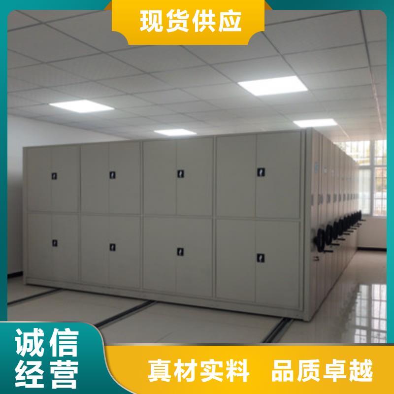 五層雙面檔案架質量穩定