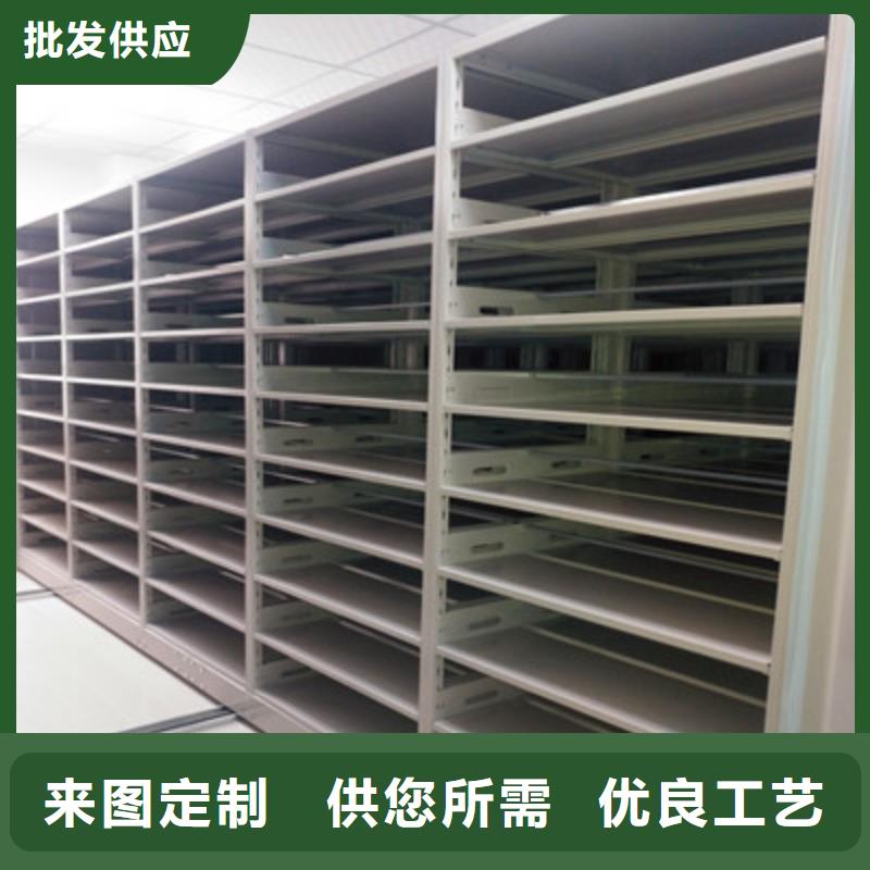 移動檔案櫥價格實惠