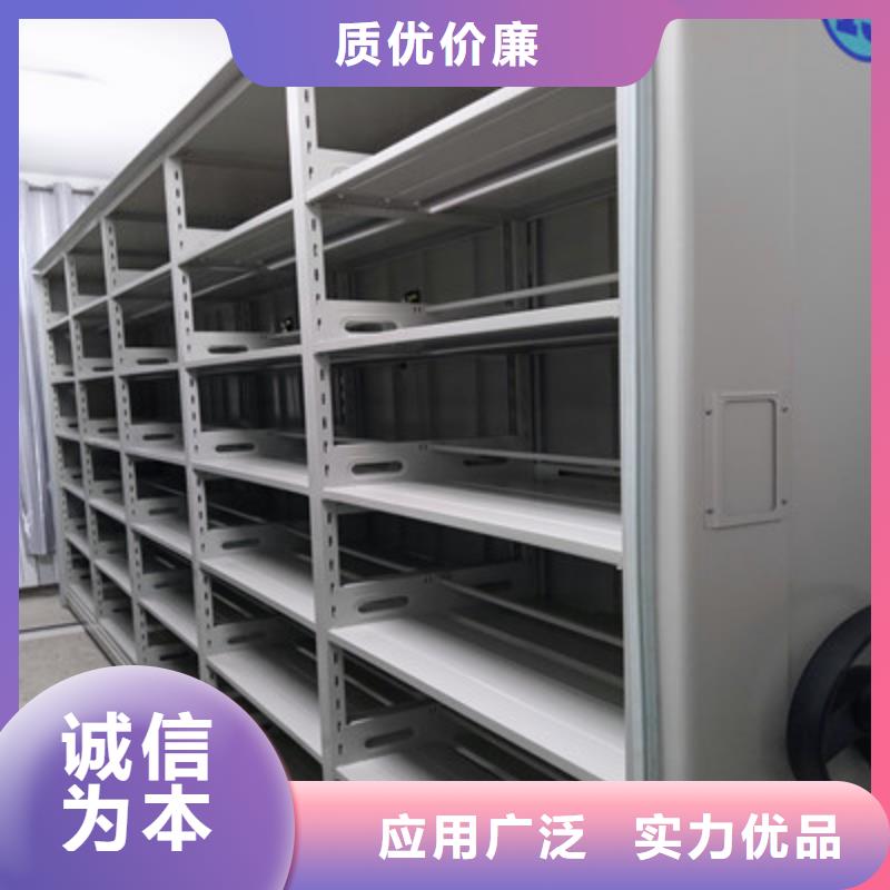 買移動式密集架必看-價格低