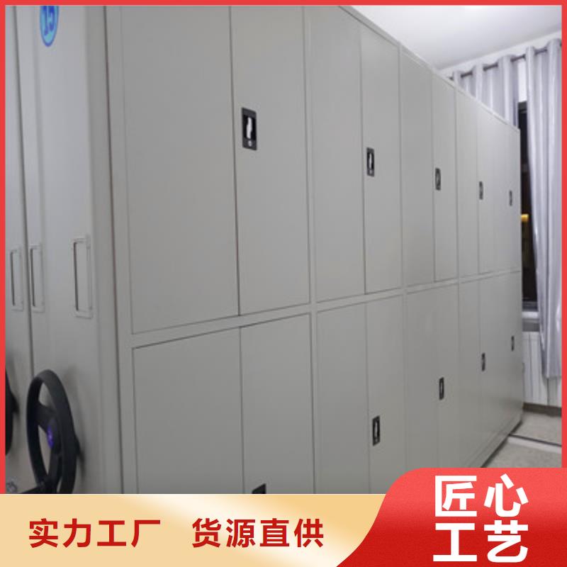 密集手动档案架视频-密集手动档案架-鑫康档案设备(商洛市分公司)服务区域洛南|商州|西安|安康|宝鸡|榆林|汉中|延安