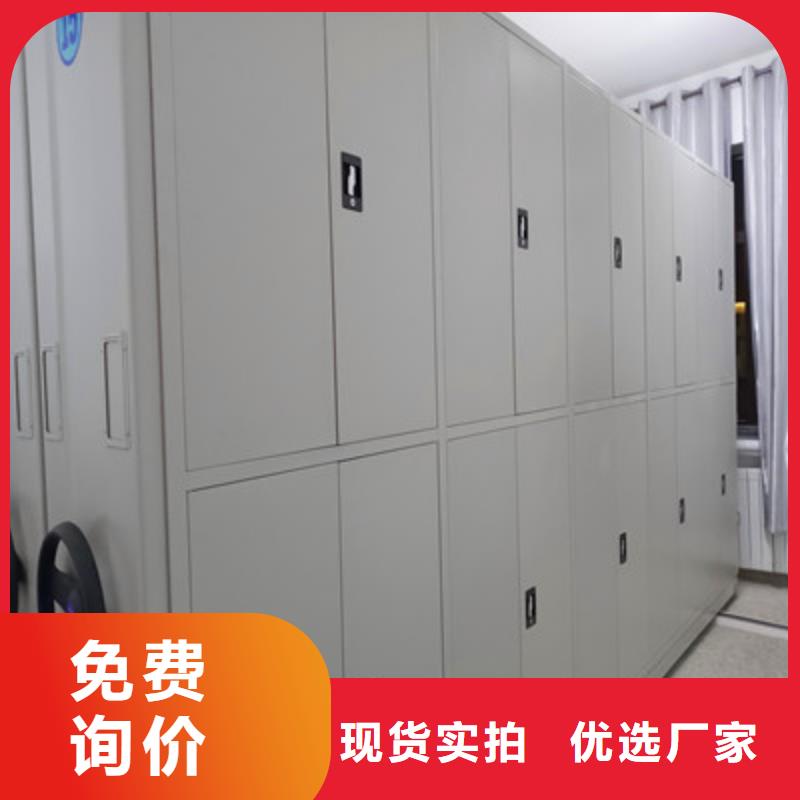 長期供應油畫密集架