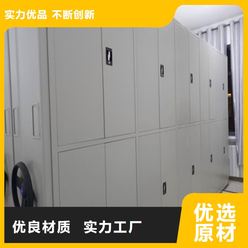 手電動密集架價格透明