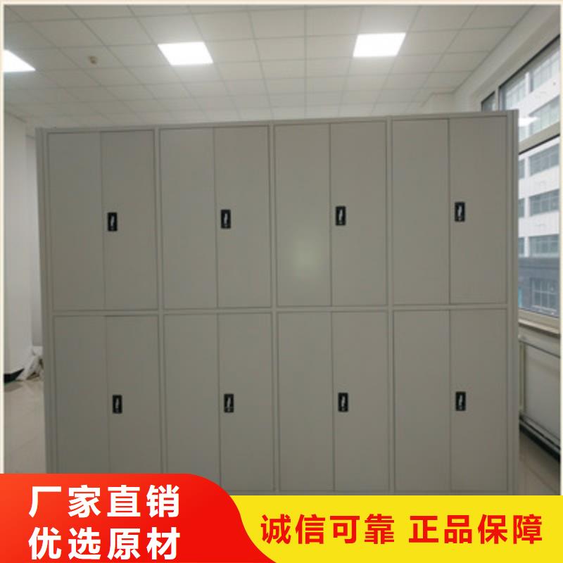 密集檔案櫥有現貨