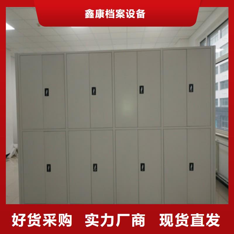 電表密集架表庫價格、電表密集架表庫廠家