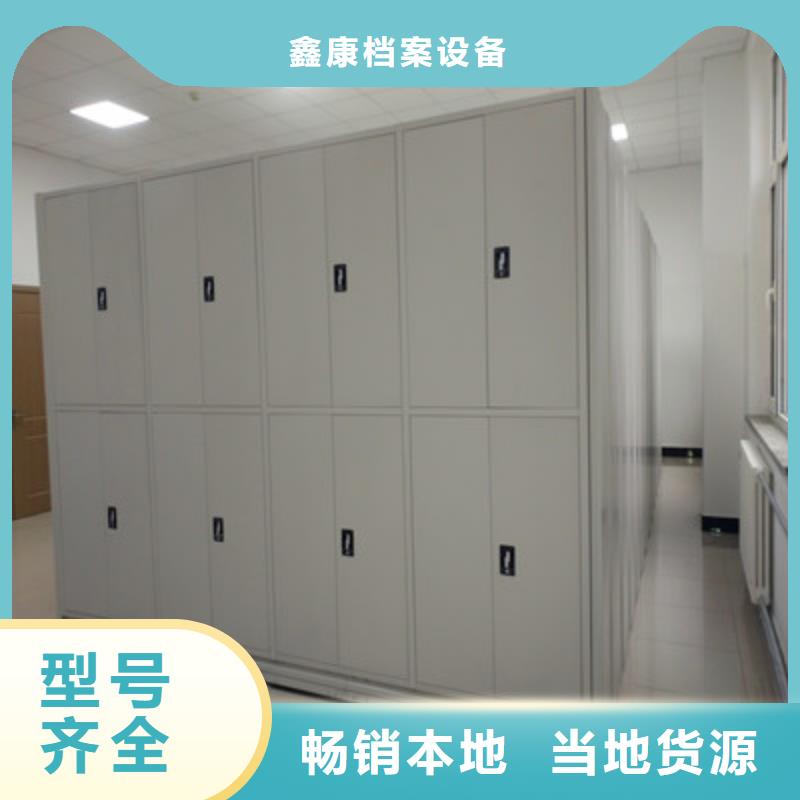 供應(yīng)檔案室五層檔案架的批發(fā)商