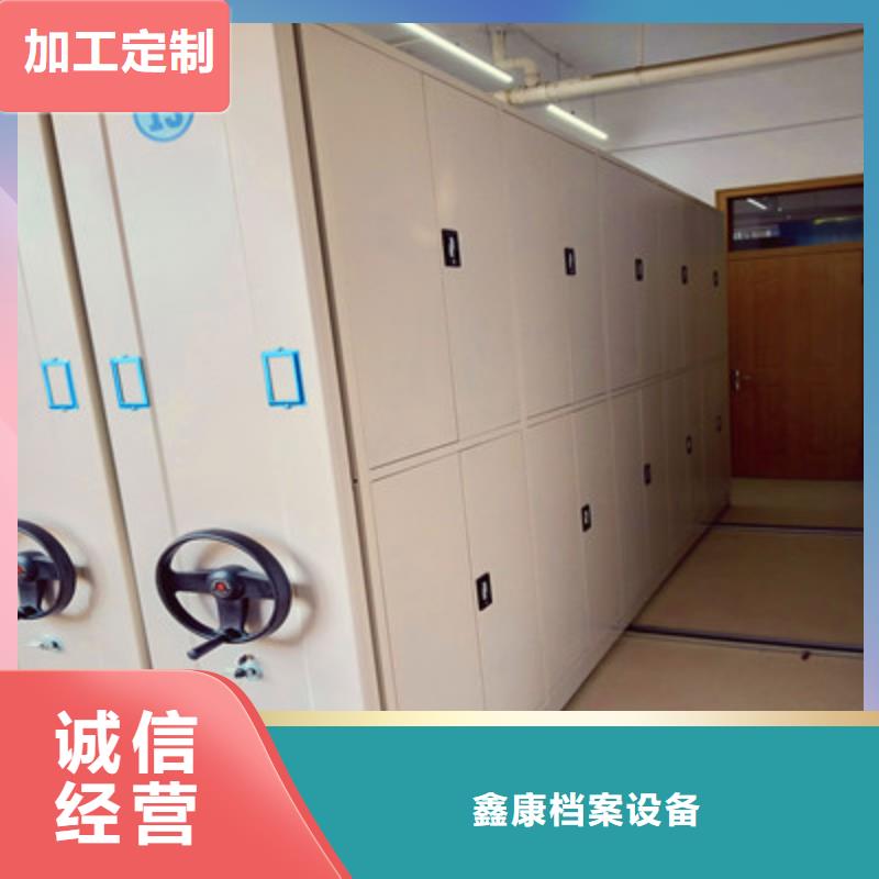 鐵皮密集柜直銷品牌:鐵皮密集柜生產廠家