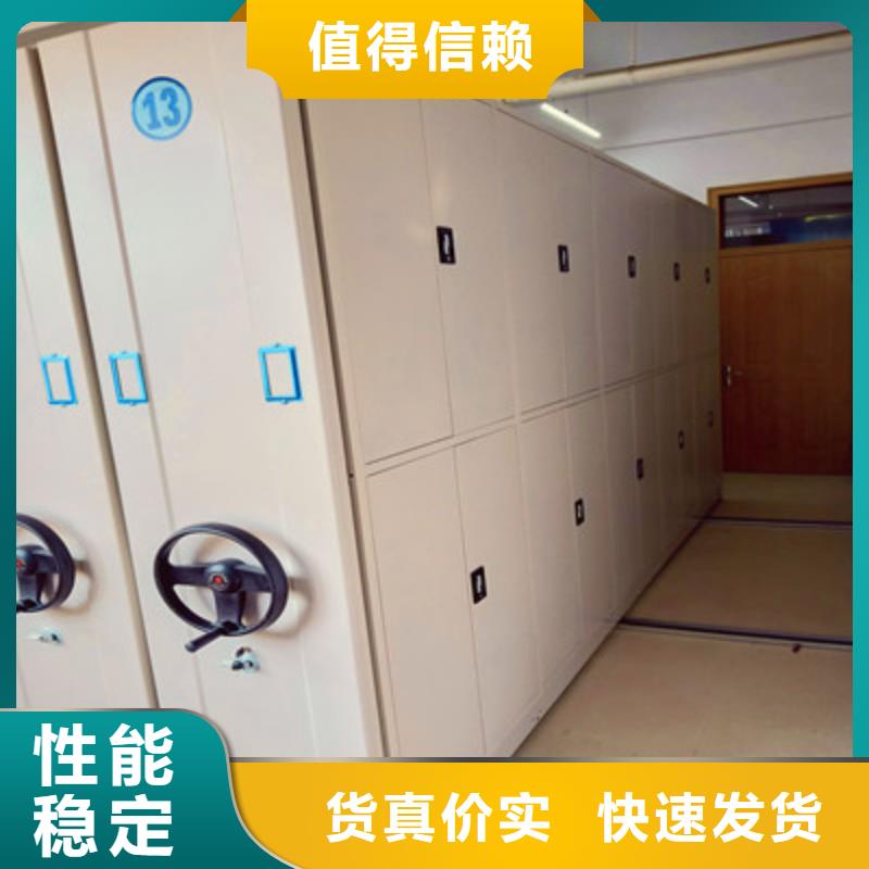 密集手動檔案柜-密集手動檔案柜好評