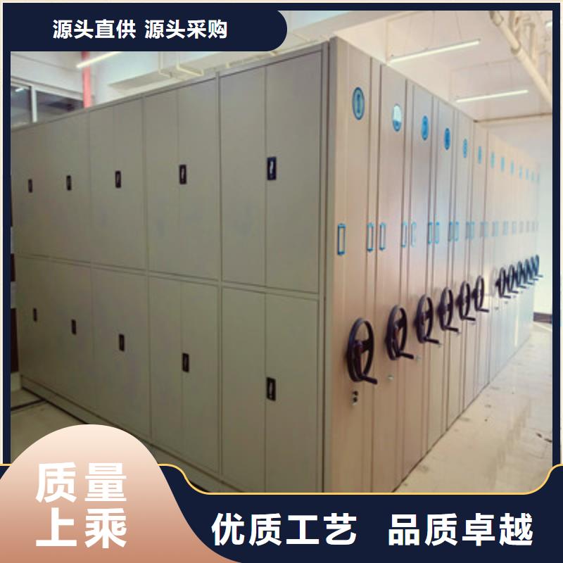 智能型密集檔案柜物流送貨上門