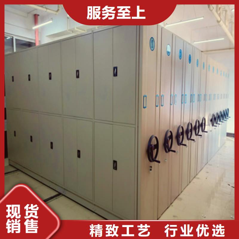 移動密集鐵柜品牌供貨商