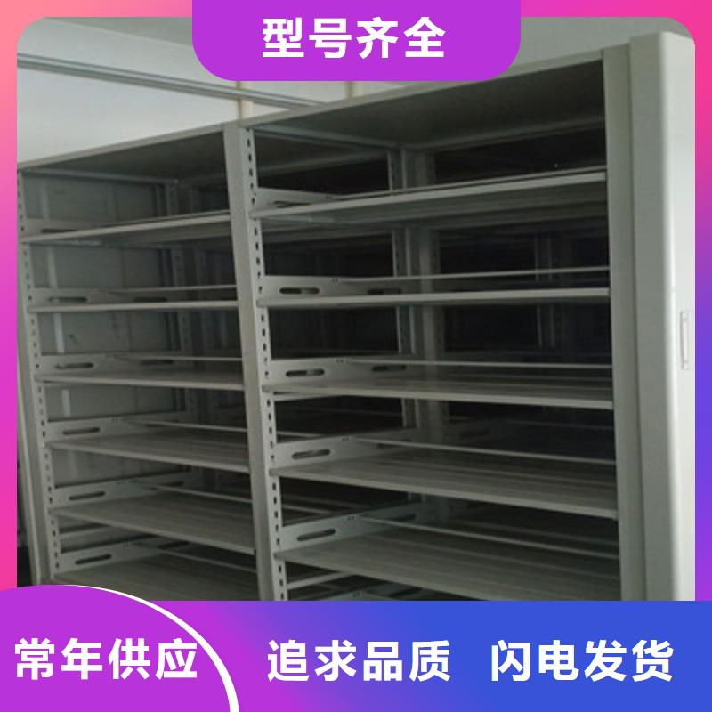 手搖動密集架-可在線咨詢
