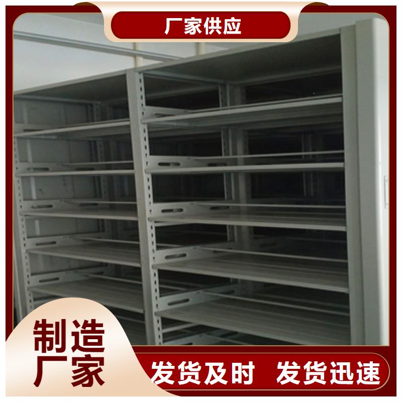密集架結構圖、密集架結構圖廠家—薄利多銷