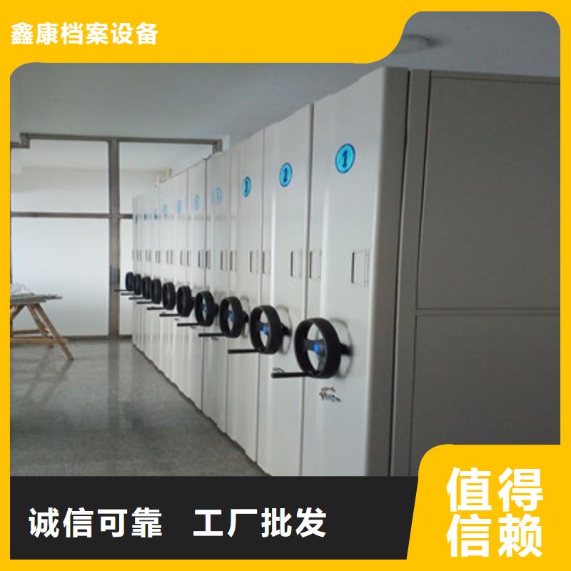 自動選層檔案柜合格才出廠