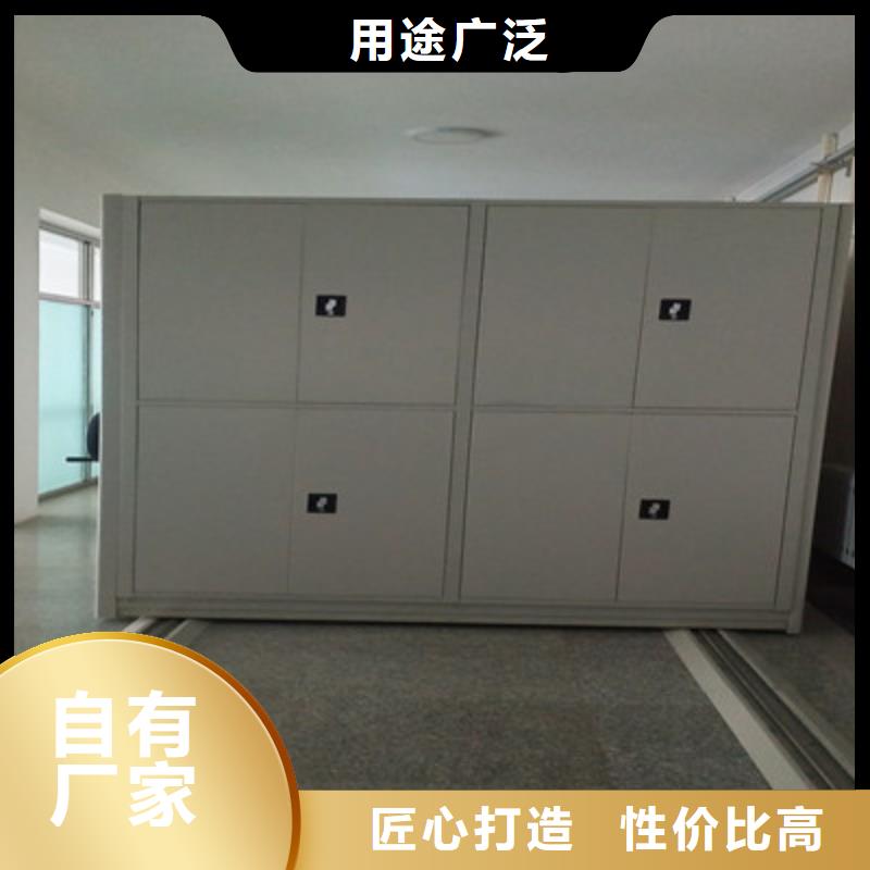 半封閉手搖密集架現貨價格