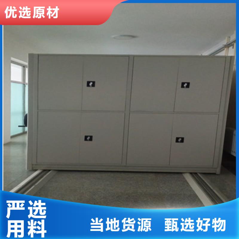 自動選層檔案柜合格才出廠