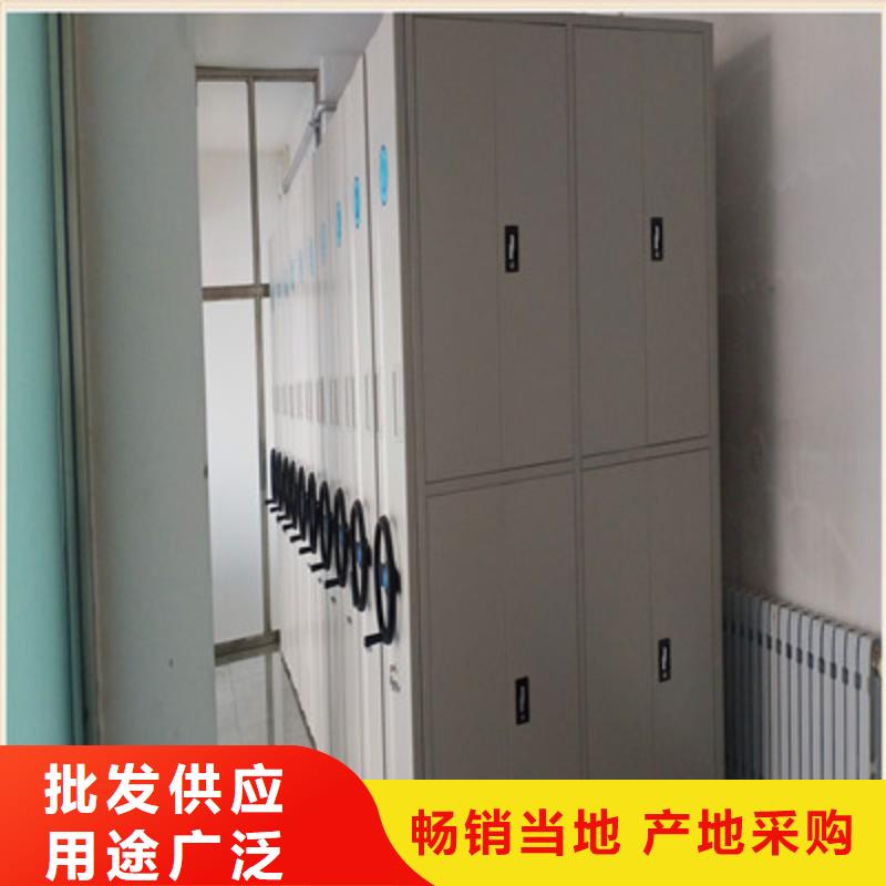 手動憑證密集架-您身邊的手動憑證密集架廠家