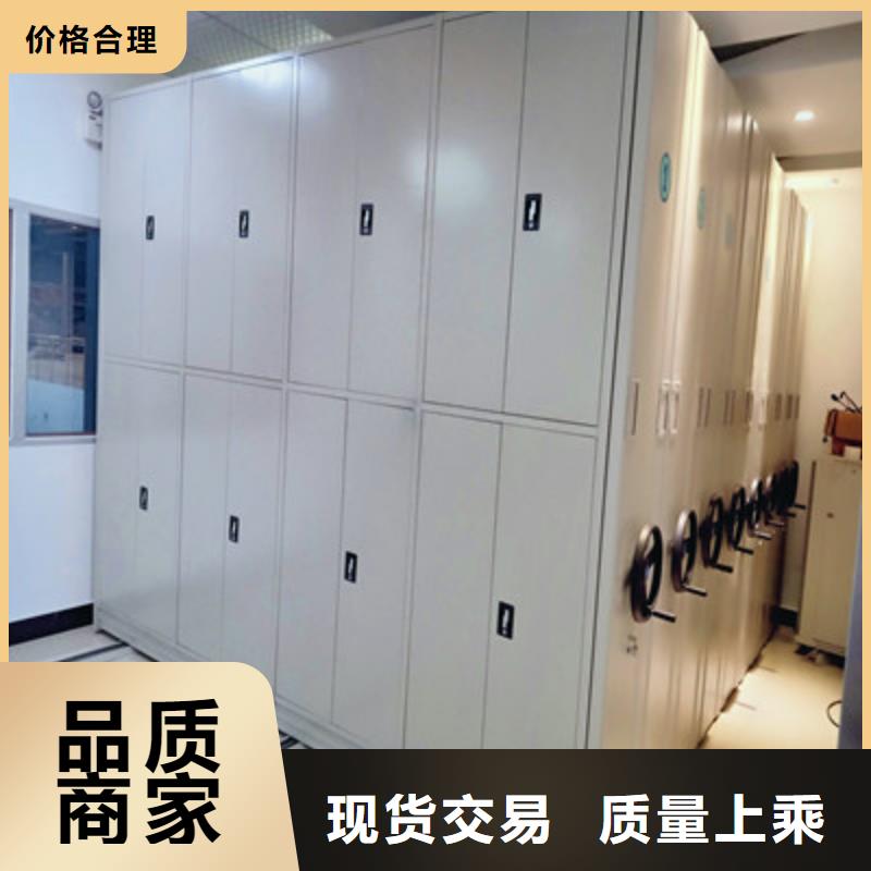 樟木密集架-歡迎來電洽談