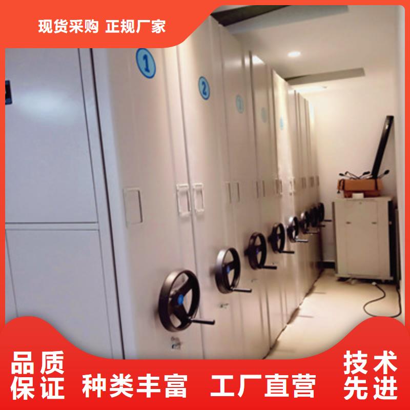 加固型密集架如何購(gòu)買