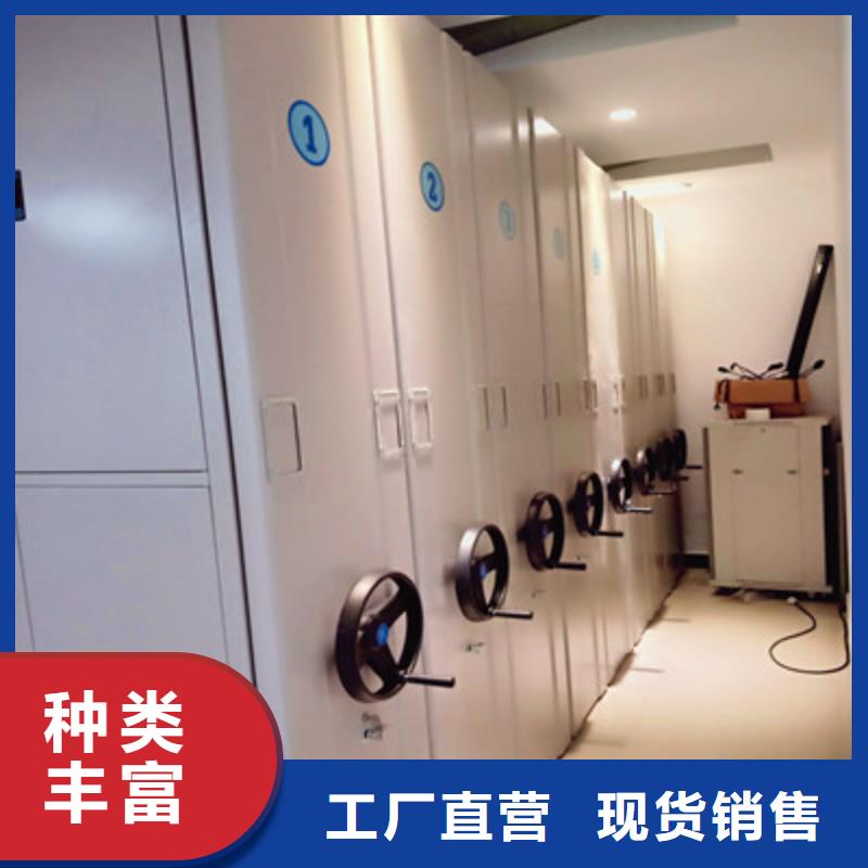 電動密集柜廠家優勢