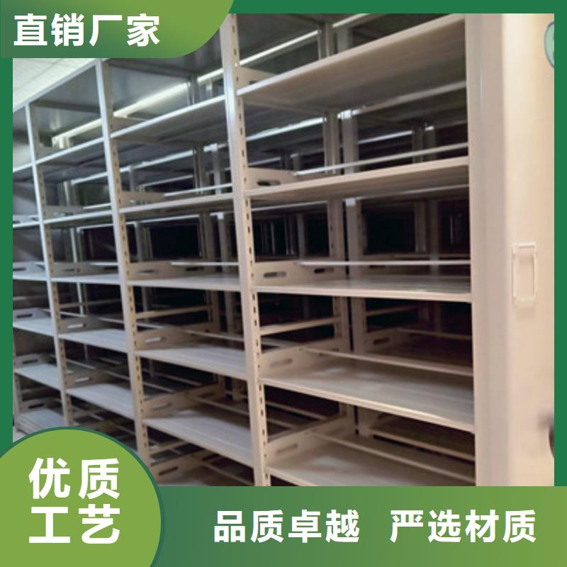 檔案管理密集柜-精選廠家