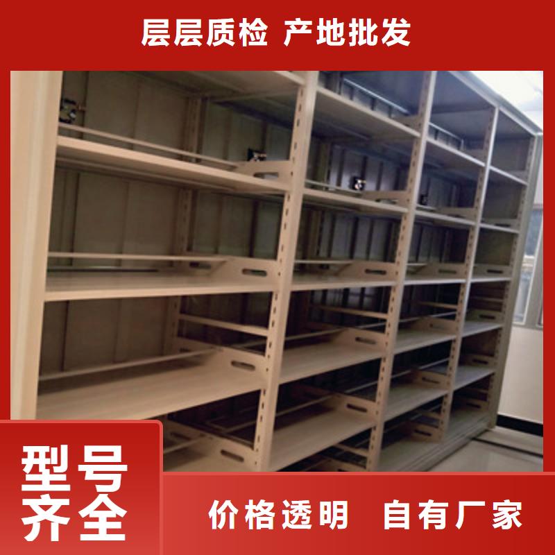 供應(yīng)檔案室五層檔案架的批發(fā)商