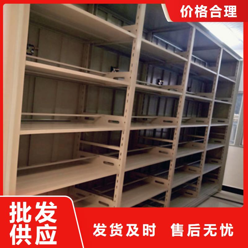 隨時驗廠##手動密集檔案架##實(shí)力保障