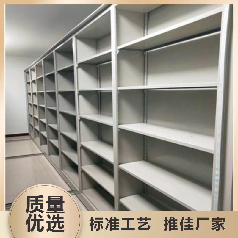 密集電動智能檔案架老品牌值得信賴