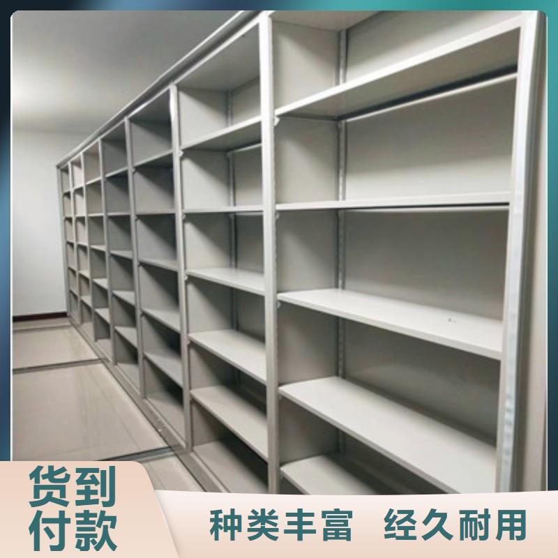 #密集書柜#專業生產