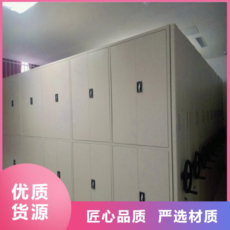 手搖動密集架-可在線咨詢