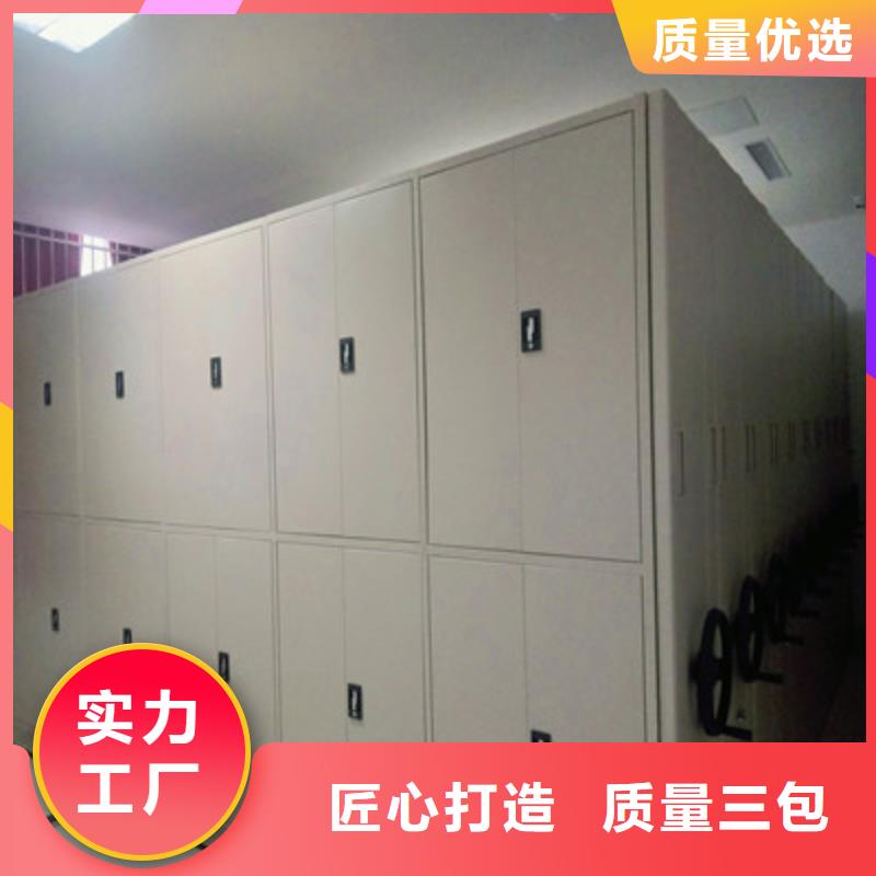 圖書館智能密集書架廠家實(shí)力強(qiáng)大