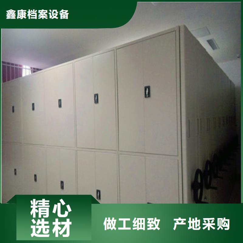 圓盤式手動密集柜-圓盤式手動密集柜廠家、品牌