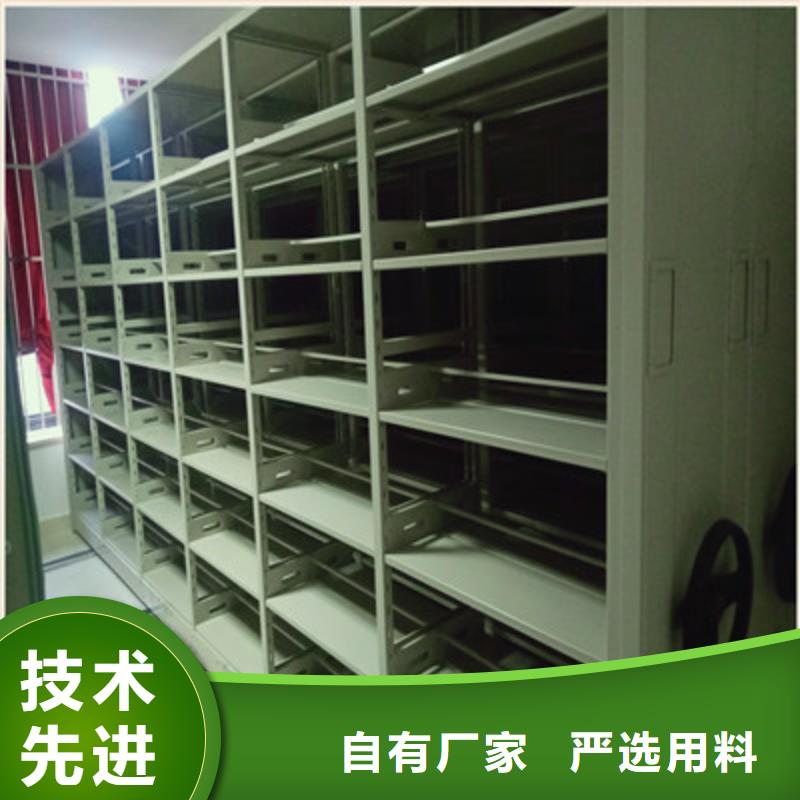 優(yōu)質(zhì)檔案室手搖密集架廠家