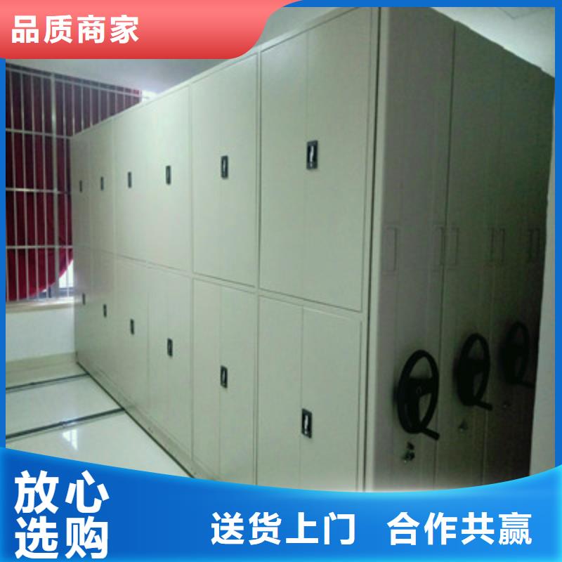 掛表密集柜備貨充足
