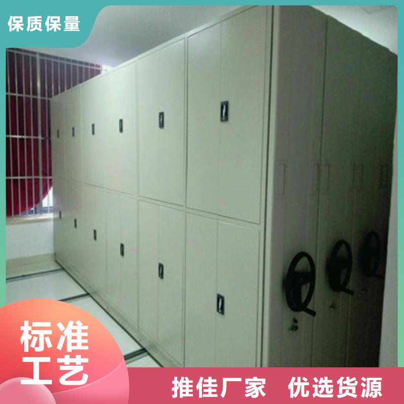 供應批發手搖移動鐵皮柜-價格優惠
