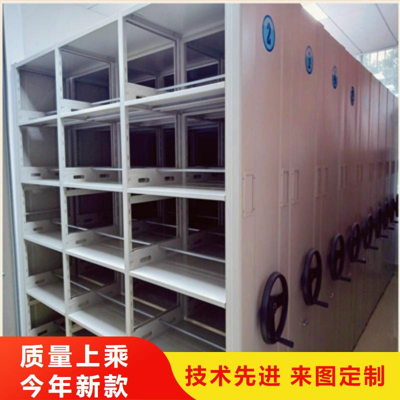 手動病歷密集架-手動病歷密集架廠家現貨