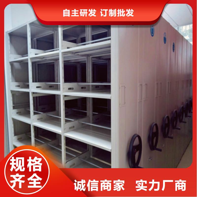 手動智能密集架現貨上市