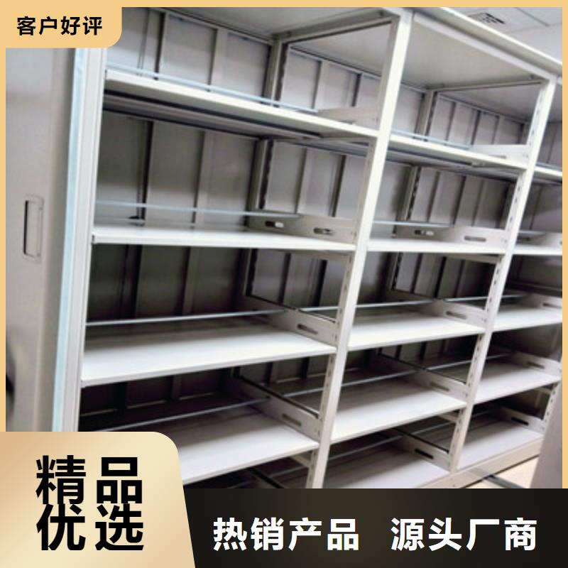 智能型密集檔案柜物流送貨上門