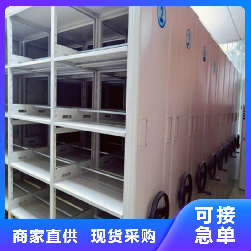 方向盤式密集柜客戶至上