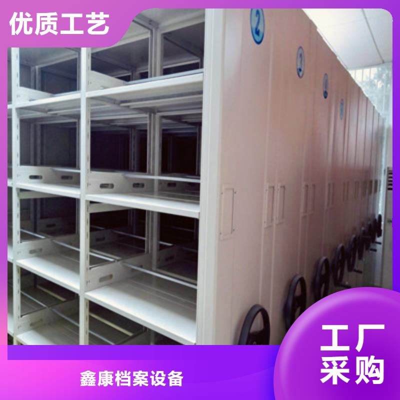 手搖文件柜廠家及時(shí)發(fā)貨