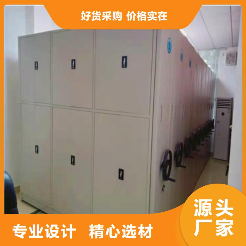 可定制的圖書資料室書架廠家