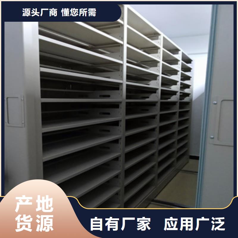 現貨供應手搖式密集架_誠信企業