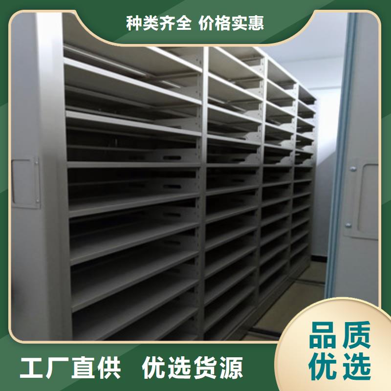 手動密集檔案架誠信廠家-品質保障