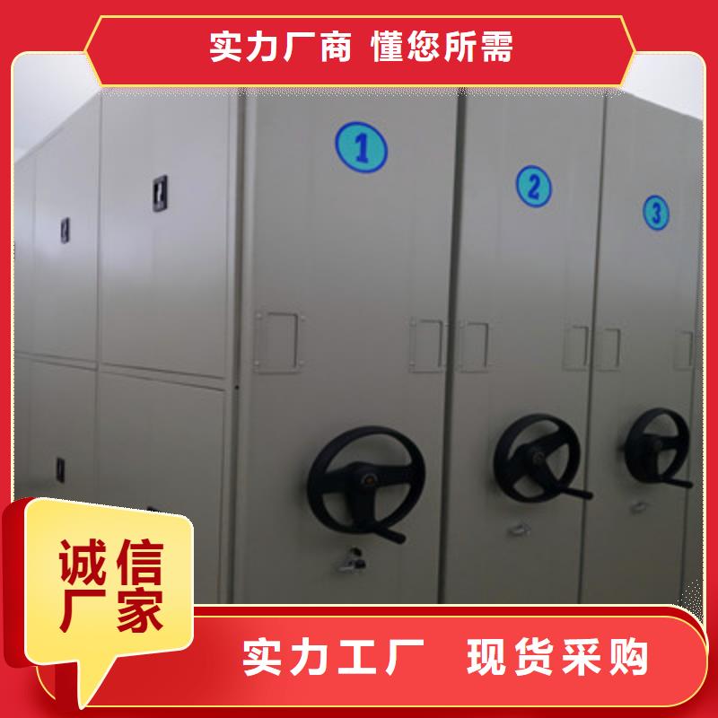 五層雙面檔案架質量穩定