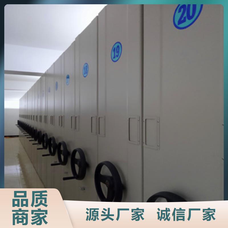 優惠的掛表密集柜廠家