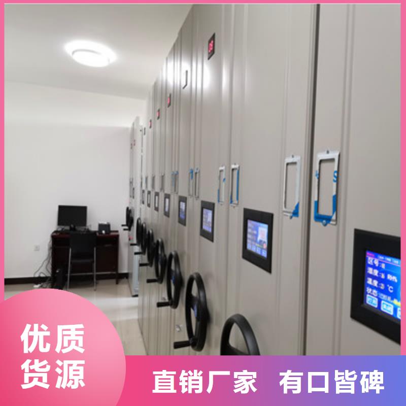 保密文件柜免費咨詢