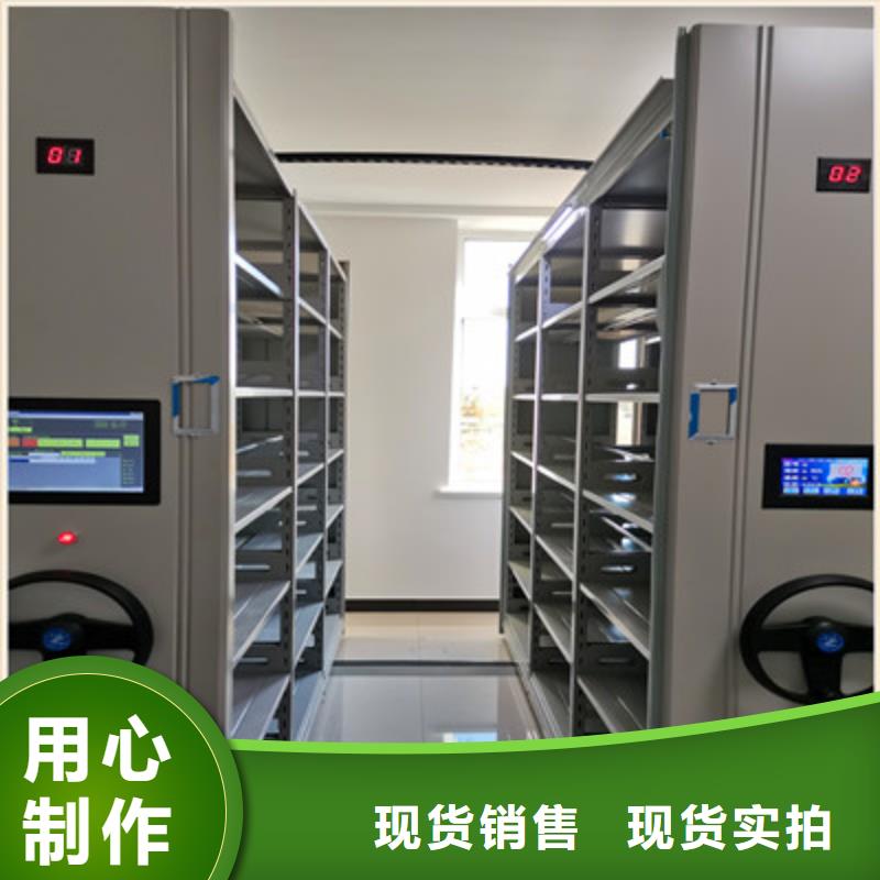 銷售電話多少【鑫康】方向盤式密集柜