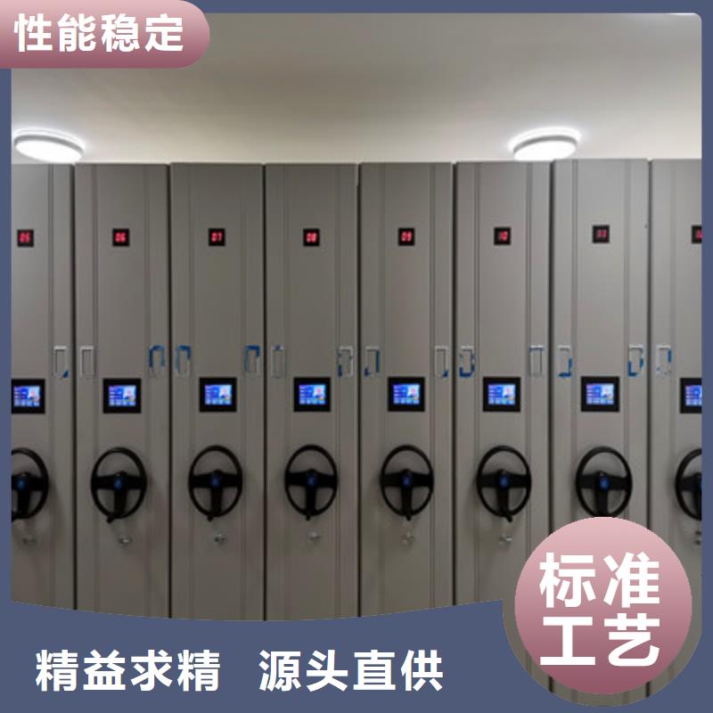 移動密集鐵柜品牌供貨商