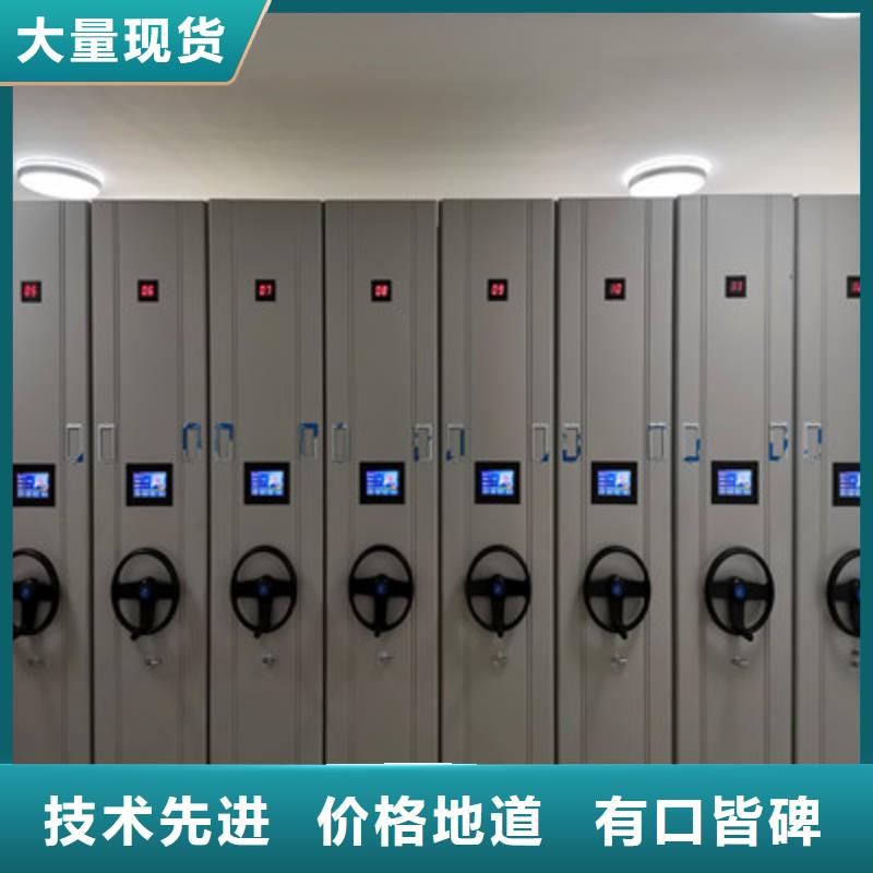 半封閉手搖密集架現貨價格