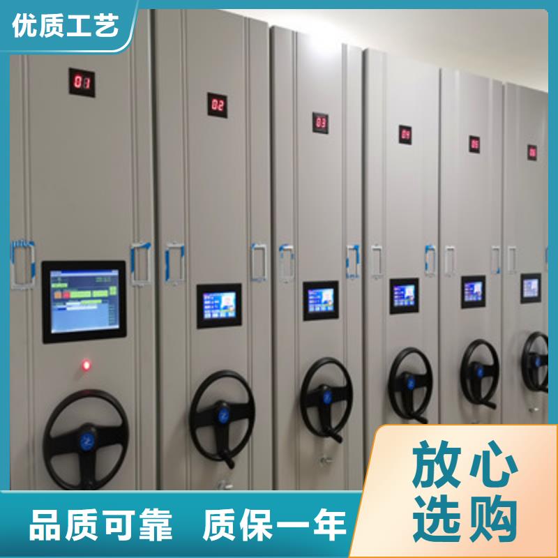 标本密集柜批发定制